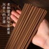 特級甜土沉立香