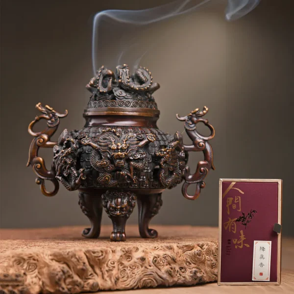 雙龍戲珠 銅香爐