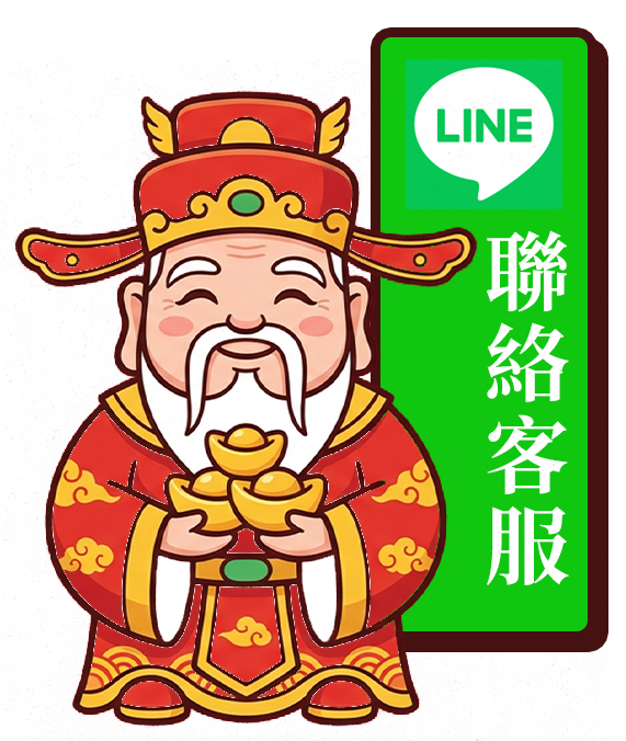 加入銳鋐宗教藝術官方LINE