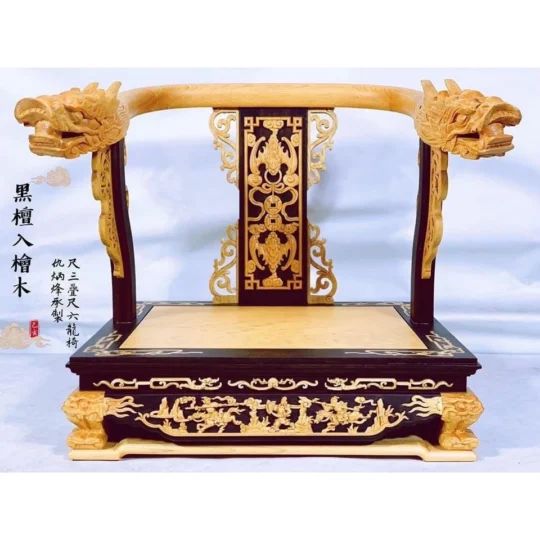 黑檀入檜木尺三疊尺六龍椅