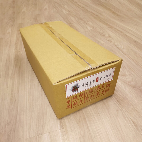 量販香品 老山檀香