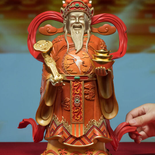 財神