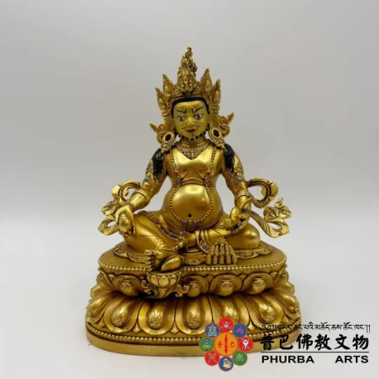 永樂佛像黃財神