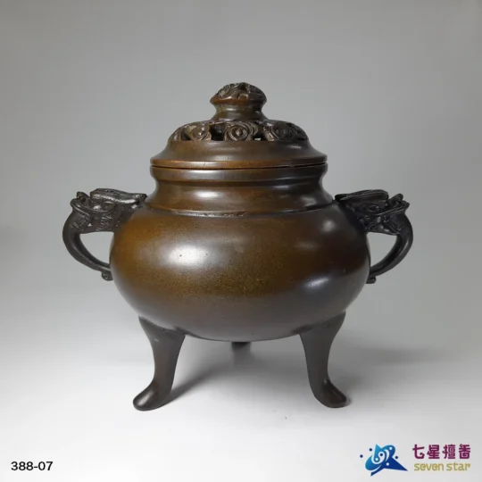 厚銅龍耳大纏枝祥雲香爐